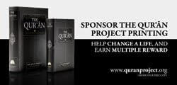 Quran Project